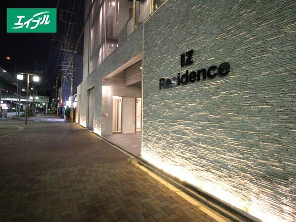 IZ-Residenceの物件外観写真